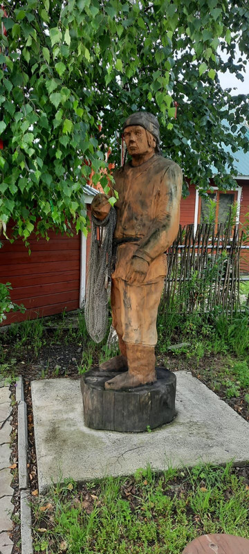 Улус Эне-Таг-7