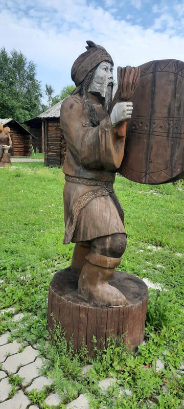 Улус Эне-Таг-9
