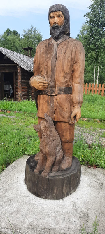 Улус Эне-Таг-8